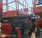 2017 Skyjack SJ8841RT Rough Terrain Scissor Lift