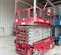 2018 MEC 4046SE Scissor Lift
