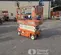 2019 Snorkel S3219E Scissor Lift