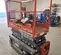 2017 Skyjack SJIII3219 Scissor Lift