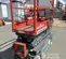 2019 Skyjack SJIII3219 Scissor Lift