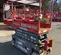 2016 Skyjack SJIII3219 Scissor Lift