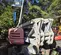 2015 Skyjack SJ63AJ Articulating Boom Lift