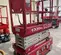 2017 MEC 1330SE Scissor Lift