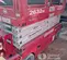 2019 MEC 2632SE Scissor Lift