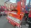 2019 Snorkel S3219E Scissor Lift