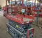 2018 Skyjack SJIII3219 Scissor Lift
