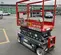 2017 Skyjack SJIII3219 Scissor Lift