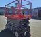 2018 Skyjack SJIII4632 Scissor Lift