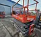 2017 Skyjack SJIII4632 Scissor Lift
