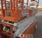 2019 Snorkel S3226E Scissor Lift