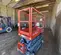 2017 Skyjack SJIII3219 Scissor Lift