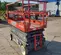 2017 Skyjack SJIII4626 Scissor Lift