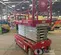 2017 MEC 4046SE Scissor Lift