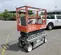 2016 Skyjack SJIII3219 Scissor Lift
