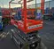 2017 Skyjack SJ3219SC Scissor Lift