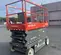 2017 Skyjack SJIII4632 Scissor Lift