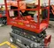 2017 Skyjack SJIII3219 Scissor Lift