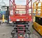 2018 Skyjack SJIII4632 Scissor Lift
