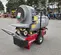 2022 Frost Fighter IDH400QRM Indirect Fired Heater