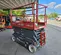 2017 Skyjack SJIII4632 Scissor Lift