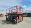 2014 Skyjack SJ8841RT Rough Terrain Scissor Lift