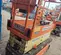 2017 JLG 1932R Scissor Lift