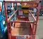 2017 Skyjack SJIII3219 Scissor Lift