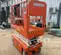2021 Snorkel S3219E Scissor Lift