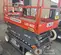 2017 Skyjack SJIII4632 Scissor Lift