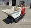 2022 Canycom SC75H