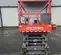2018 Skyjack SJIII4632 Scissor Lift