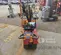 2021 SMARTLIFT SL 1008 Material Lift