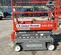 2017 Skyjack SJIII3219 Scissor Lift
