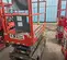 2016 Skyjack SJIII3219 Scissor Lift