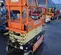 2017 JLG 1932R Scissor Lift