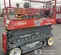 2017 Skyjack SJIII3226 Scissor Lift