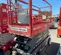 2017 Skyjack SJIII3226 Scissor Lift
