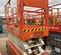 2020 Snorkel S3226E Scissor Lift