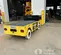 2023 Cushman TITAN XD Utility Vehicle