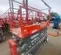 2017 Skyjack SJIII3226 Scissor Lift