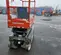 2017 Skyjack SJIII3219 Scissor Lift