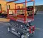 2017 Skyjack SJIII3219 Scissor Lift