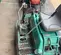2023 Multiquip HHNG5 Screed/Trowel