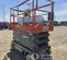 2017 Skyjack SJIII4740 Scissor Lift