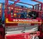 2017 MEC 1930SE Scissor Lift