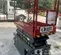 2016 Skyjack SJIII3219 Scissor Lift