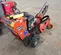2018 Ditch Witch C14 Trencher