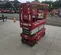 2018 MEC 1930SE Scissor Lift