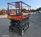 2017 Skyjack SJIII4632 Scissor Lift